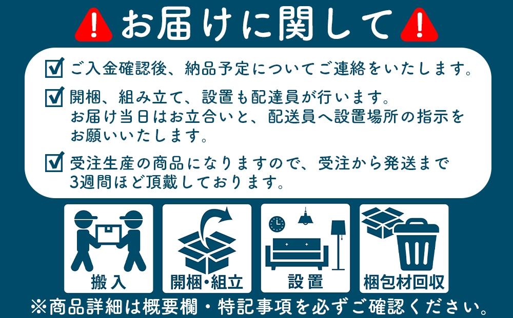 ãªãã³ã°ããŒãã« Verse150PLT