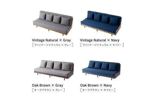 ソファベッド 3人掛け エスタート 200cm：ヴィンテージナチュラル×ネイビー【モーブル】【大川家具】