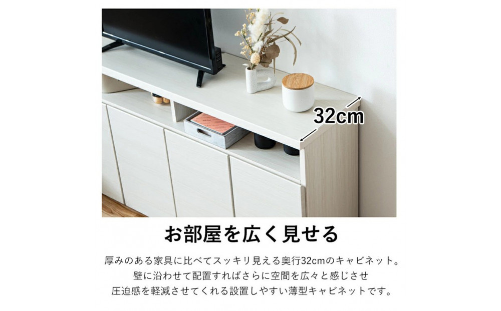 å®¶å
· ãã¬ãå° åçŽ å¹
120cm é«ã63cm TVããŒã ãã©ãŠã³