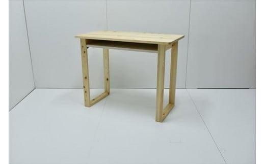 ïŒãã¬ã¯ãŒã¯ã«æé©ãããéŠãè¶
ã·ã³ãã«ãã¹ã¯ïŒHINOKI 90ïŒæºïŒå€§å·å®¶å
·