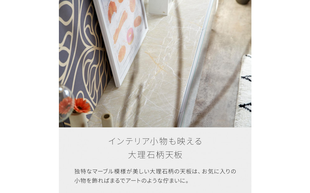 ãã¬ãããŒã å¹
220cm ããŒããŒã ãã¬ãå° ãªã¹ãã³ ã°ã©ã¹ãã¯ã€ãÃããŒãã«ãã¯ã€ã ãã¢ãŒãã«ãã倧å·å®¶å
·ã