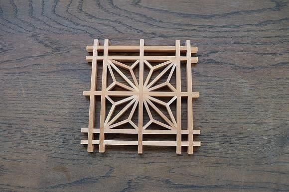 螟ァ蟾晉オ蟄占ァ帝コサ縺ョ闡 邨蟄舌く繝繝2蛟九そ繝繝