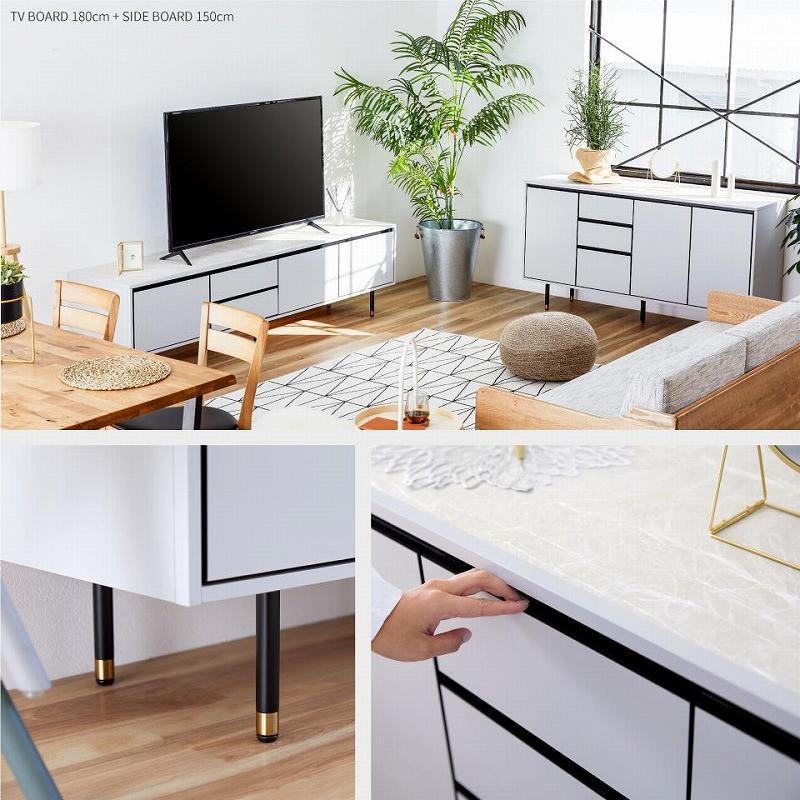 キャビネット 150cmサイドボード マクヴィ＜ネイビー×マーブルブラック＞【モーブル／大川家具】