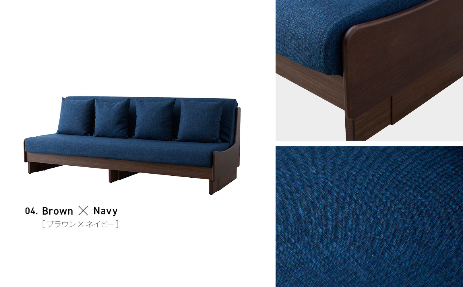 ソファ ソファベッド 幅200 トゥデイ2 200ごろ寝ソファ＜BR×ネイビー＞【モーブル】【大川家具】