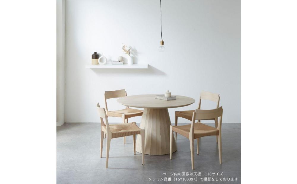 【MAR】ラウンドテーブル【メラミン脚ver】【100cm】