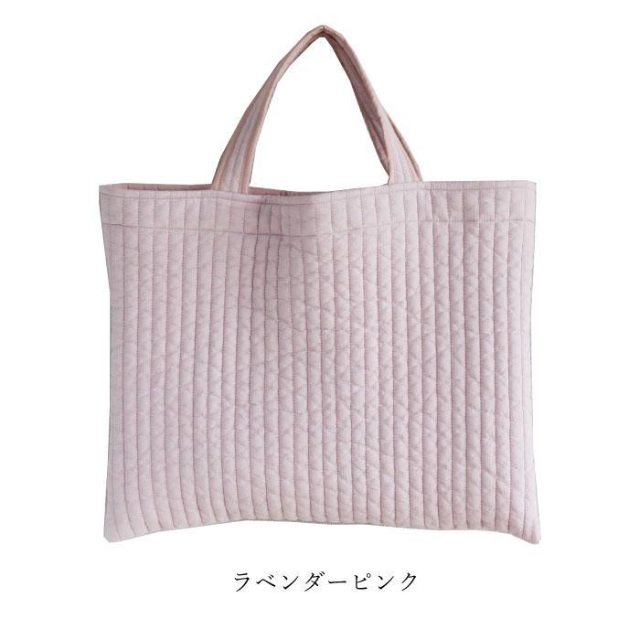 ヌビバッグ　イブル　レッスンバック　キルティング　（ラベンダーピンク）