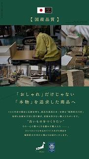 160蟷2谿オ 繝翫メ繝・繝ゥ繝ォ 繝√ぉ繧ケ繝 繧ソ繝ウ繧ケ 蝗ス逕」 螟ァ蟾晏ョカ蜈キ 螳梧仙刀 縺翫@繧繧