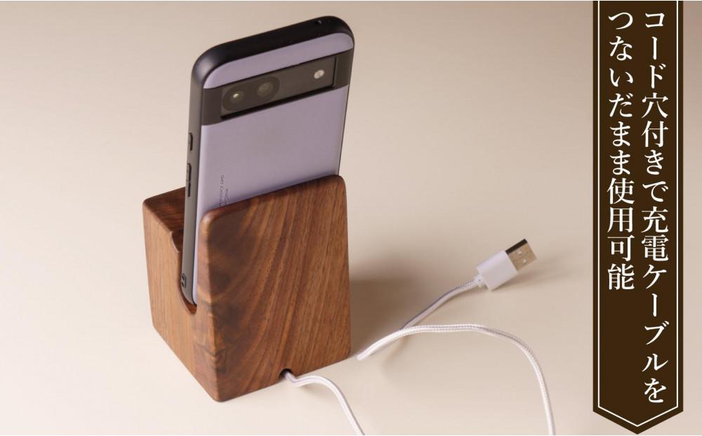 スマホスピーカー　スマホスタンド　置くだけ　電源不要　ウォールナット材