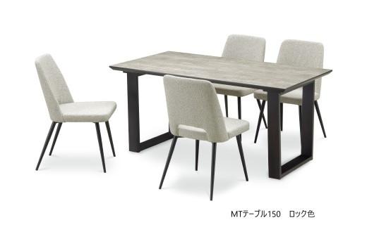 150メラミントップテーブル【2REG＜シェルホワイト＞】