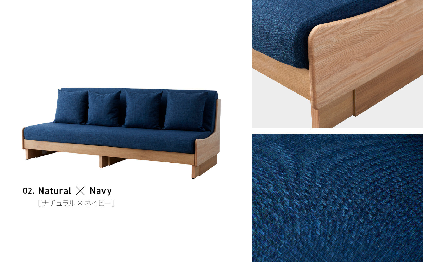 ãœãã¡ ãœãã¡ããã å¹
200 ãã¥ãã€2 200ããå¯ãœãã¡ïŒNAÃãã€ããŒïŒãã¢ãŒãã«ãã倧å·å®¶å
·ã