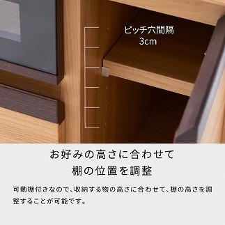 ブレイク １２０AVボードH ハイタイプ【オークブラウン】【モーブル】【大川家具】