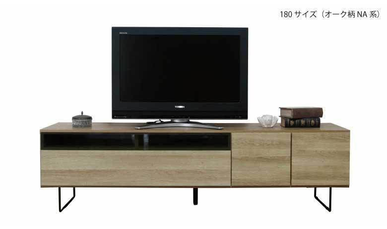 180幅テレビボード 準完成品 スモークガラス リビング収納 テレビ台 180センチ【ウォールナット柄（ブラウン系）】