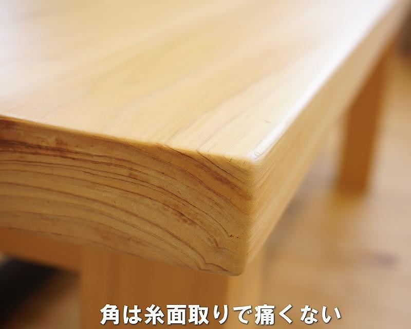 【幅150 奥行40 高さ41】ヒノキベンチ150センチ幅