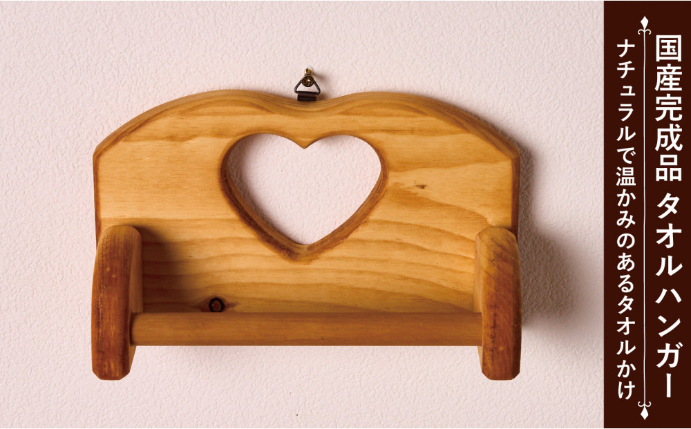 繧ソ繧ェ繝ォ繝帙Ν繝繝シ縲舌ワ繝シ繝医