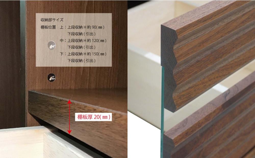 ç¡å¢ãªãã³ã°å®¶å
·ã³ãªãŒã(ããŒããŒã ãã¬ãå°ã»TVããŒã)170cmã6è²ã