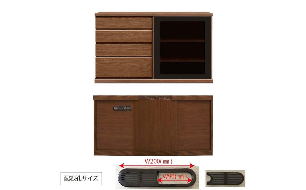 天然木リビング家具アレーグリ(サイドボード)110cm  H80【6色】