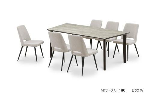 180メラミントップテーブル【2REG＜シェルホワイト＞】