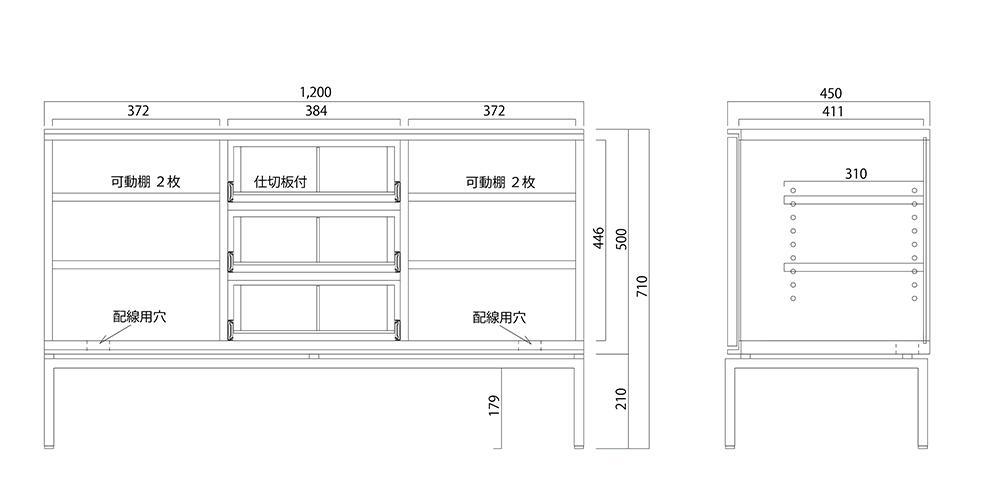 大川家具 ブローディ120リビングボード ステンレス脚 天然木ウォールナット