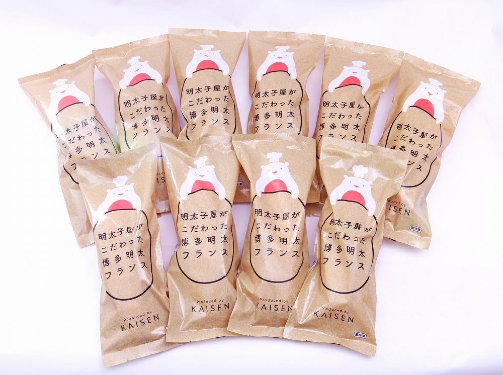 譏主、ェ蟄仙ア九′菴懊▲縺滓主、ェ繝輔Λ繝ウ繧ケ10譛ャ繧サ繝繝 (霎帛ュ先主、ェ蟄)