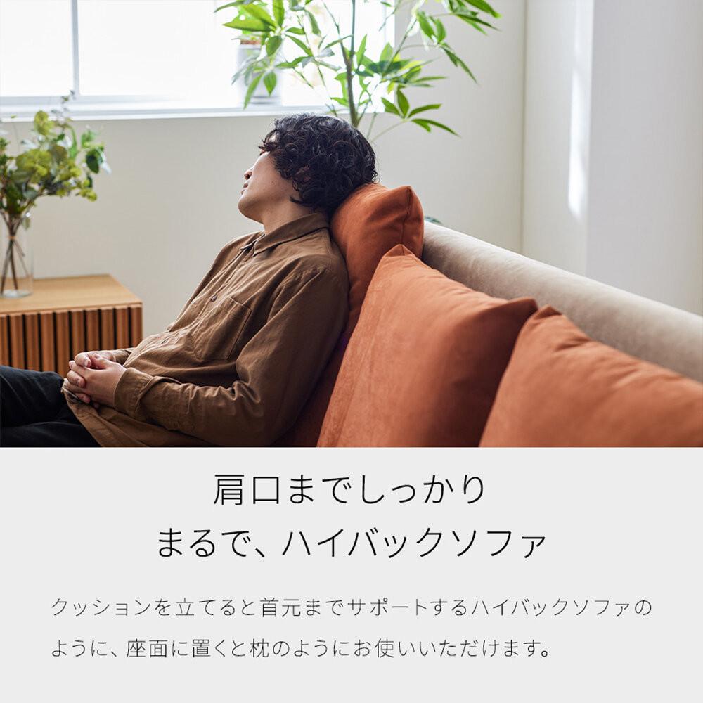 ã鿢±èšçœ®ããœãã¡ããã å¹
200cmãã©ãŒã¹ ããŽã£ã³ããŒãžããã¥ã©ã«ÃããŒãžã¥ãããå¯ãœãã¡ã»ãããã«ãã¢ãŒãã«ïŒå€§å·å®¶å
·ã