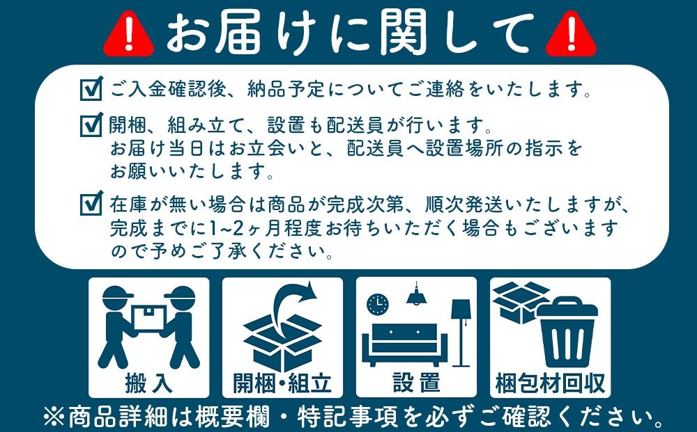 ãã¬ãå° å¹
240cm ãŠã©ãŒã«ããã ãªãŒã¯ ãã³ ãã¬ãããŒã