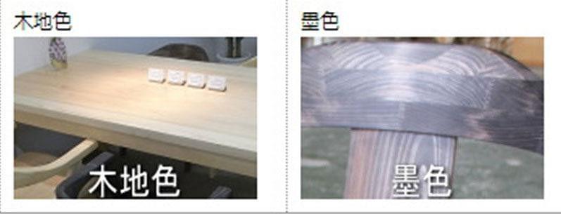 【幅58 奥行54 高さ67 座面高40】高さ変更可能 ヒノキダイニングチェアーC-623回転1脚