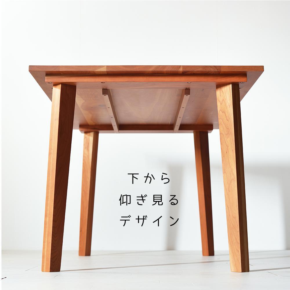 【シンプルモダン】 セブンテーブル180 オーク 無垢材 国産 ダイニングテーブル 大川家具