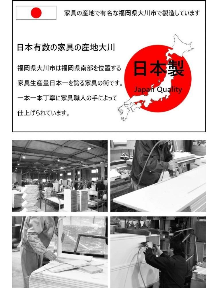 家具 本棚 書棚 幅80cm 収納 棚 収納家具 モダンデザイン【ブラック】