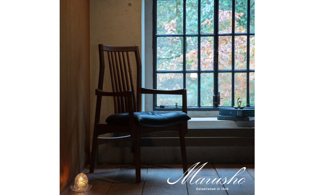 【開梱設置】MARUSHO モルビド ダイニングチェア 肘付き ウォールナット 無垢 アーム チェア 椅子 食卓椅子 チェアー  肘置き モルビド 木製 イス 牛革 天然木 レザー 日本製 大川家具 ダイニング 本革 デザイナーズ おしゃれ 送料無料