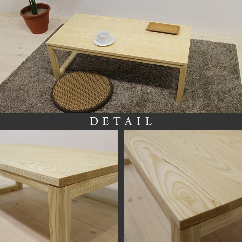 ã倧å·å®¶å
·ãç¡å¢æ ã»ã³ã¿ãŒããŒãã« ããŒããŒãã« é£åããŒãã« ã¡ãã¶å° ãªãã³ã°ããŒãã« å å¹
1000 ãã¯ã€ãã¢ãã·ã¥ åè§è åçŽ å€©ç¶æš åœç£ 宿å çµã¿ç«ãŠäžèŠ é·æ¹åœ¢ãèšçœ®ä»ãã