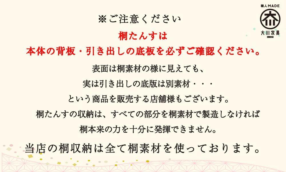 縲仙コ墓攸繧りレ譚ソ繧らキ乗。蝉サ墓ァ倥第。舌◆繧薙☆(譯千ョア) 縺九$繧7谿オ
