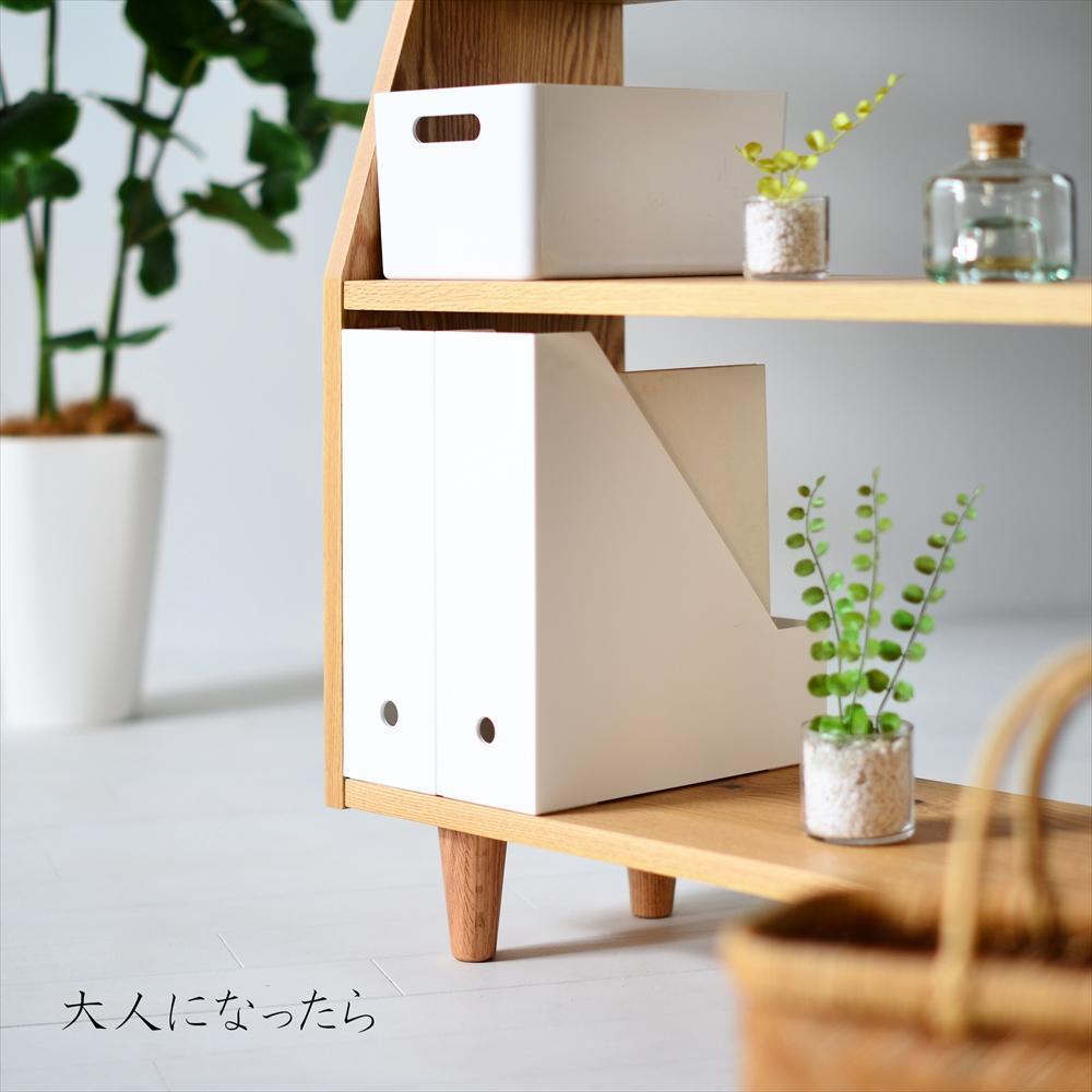 オーク無垢材の本棚 | オープンブックシェルフ 絵本棚 マガジンラック Ａ4ファイル おもちゃ収納 コレクション棚 コレクションボード カップボード リビングボード