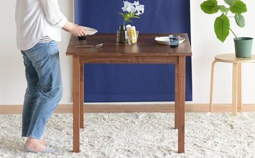 ウォールナット 無垢 ダイニングテーブル DTジャンブル03 幅85 ウレタン塗装