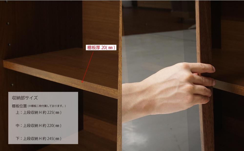 å€©ç¶æšãªãã³ã°å®¶å
·ã¢ã¬ãŒã°ãª(ãµã€ãããŒã)160cm H80ã6è²ã