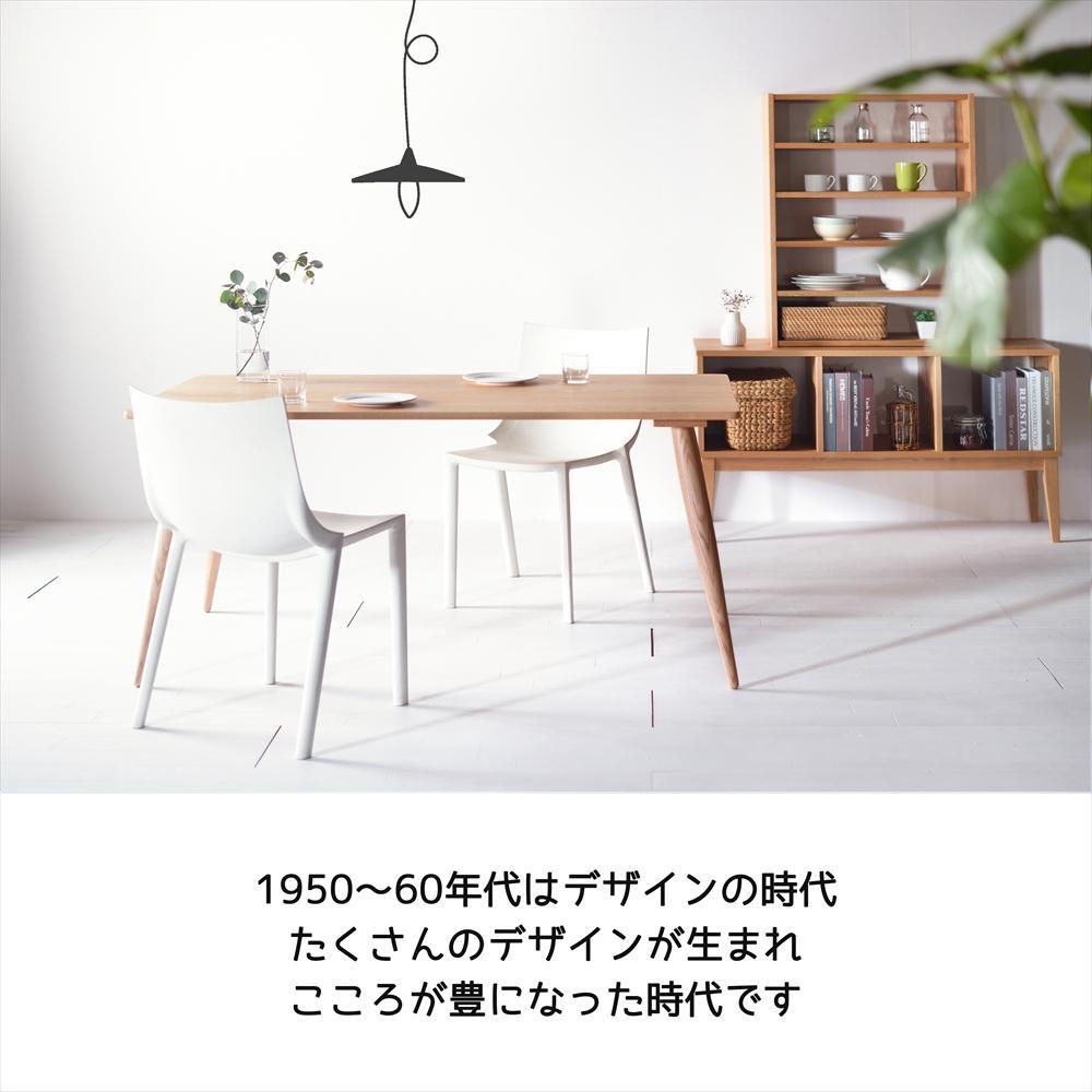 ã忬§ãã¶ã€ã³ããã€ã³ããŒãã« 170 ãªãŒã¯ ç¡å¢æ åœç£ ãããã»ã³ãã¥ãªãŒ ãã€ãã³ã°ããŒã㫠倧å·å®¶å
·