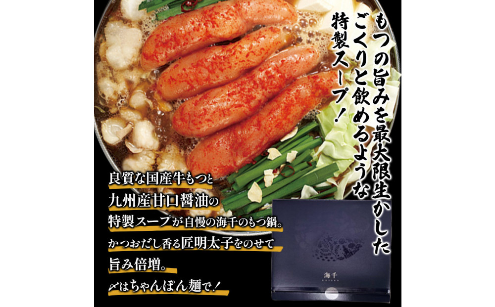 縲先オキ蜊縲代b縺、骰具シ磯、豐ケ蜻ウシ2シ3莠コ蜑阪そ繝繝茨ス槭ヨ繝繝斐Φ繧ー逕ィ縺ォ蜊壼、壽主、ェ蟄仙繧悟ュ150g莉倥″ス