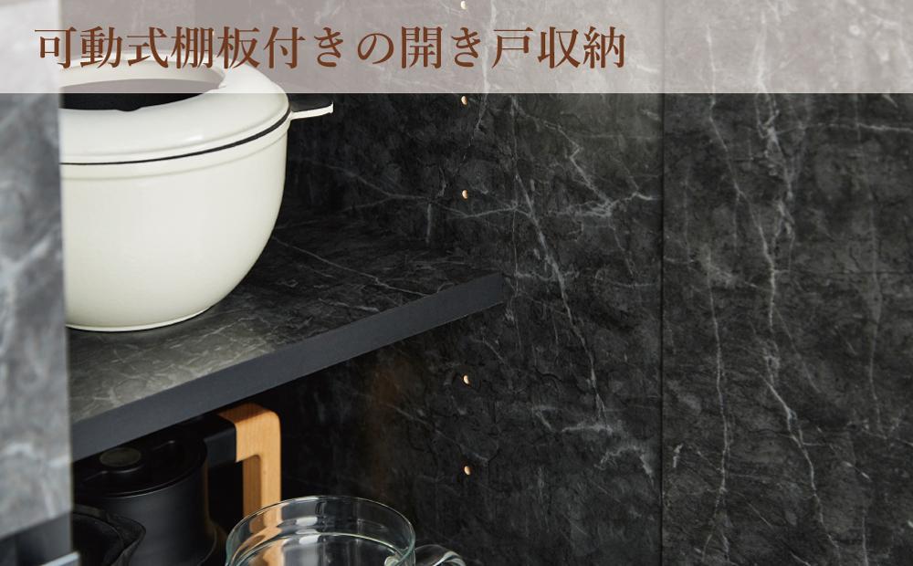 ã鿢±èšçœ®ããããã³ã«ãŠã³ã¿ãŒ ã¬ã³ãžå° ã¢ã³ãµã³ãã« å¹
178.6 ã¹ããŒã³ãã©ãã¯