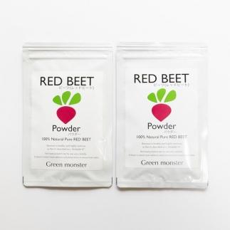 福岡県大川市産 ビーツ 100％ パウダー (100g) 粉末 サプリメント