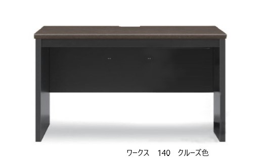 繝ッ繝シ繧ッ繧ケ140繝繧ケ繧ッ縲舌ョ繝・繝シ繧ッ縲