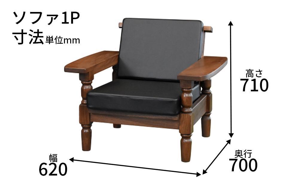 繧「繝シ繝舌Φ繧ス繝輔ぃ4轤ケ繧サ繝繝茨シ壹リ繝√Η繝ゥ繝ォ