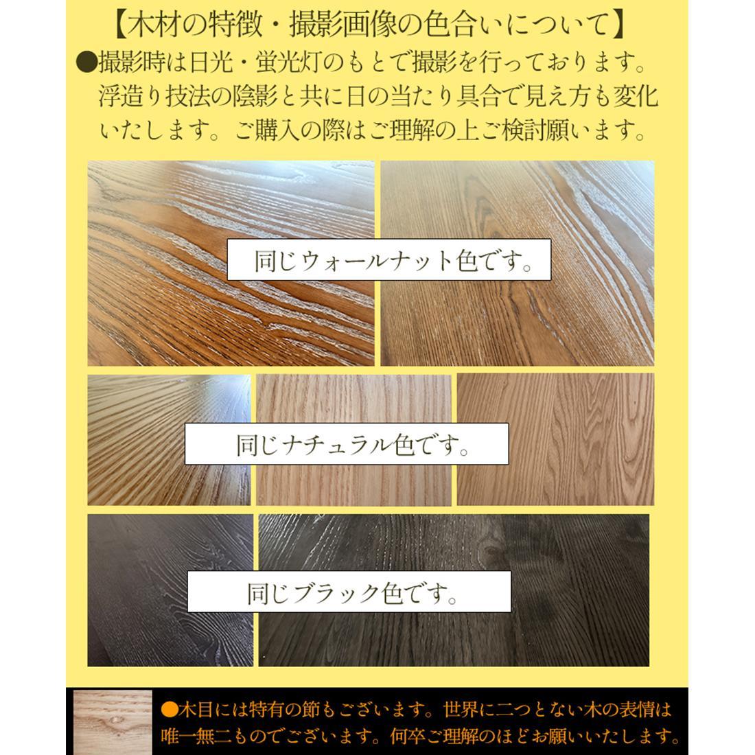 æéåŒããŒãã« ç¡æ®µé (æµ®é ãææ³/ç¡å¢æäœ¿çš) 120 à 80 ãããã ãã€ãã³ã° ã»ã³ã¿ãŒããŒãã« ãªãã³ã°ããŒãã« æéããŒãã« é·æ¹åœ¢ æéåŒãã€ãã³ã°ããŒãã« ãœãã¡ãŒçšããŒãã«ã«ãïŒ å€§å·å®¶å
· ãæµ®é ãŠã©ãŒã«ããã/åå°çªæ¿BRã