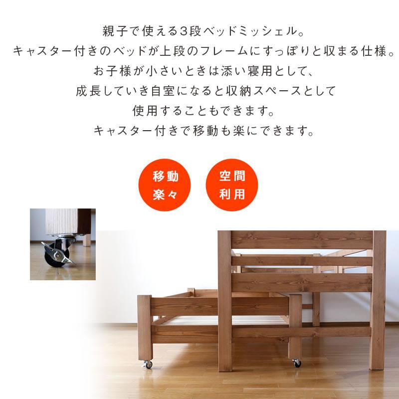 ïŒ6æäžæ¬ïœäžæ¬çºéäºå®ïŒå®å¿å®å
šã®æ¥æ¬è£œã3段ããã ããã·ã§ã«ãè·äººMADE倧å·å®¶å
·