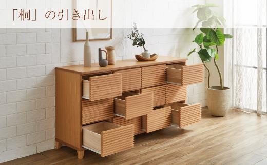 160蟷3谿オ 繝翫メ繝・繝ゥ繝ォ 繝√ぉ繧ケ繝 繧ソ繝ウ繧ケ 蝗ス逕」 螟ァ蟾晏ョカ蜈キ 螳梧仙刀 縺翫@繧繧