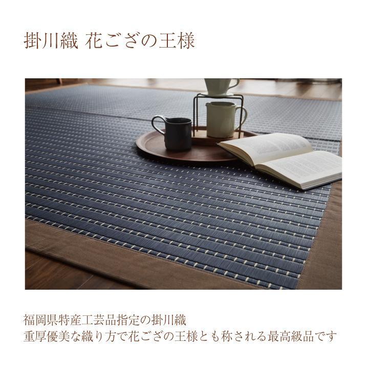 謗帛キ晉ケ 繝ゥ繧ー 邊 繝悶Λ繧ヲ繝ウ 190テ190cm