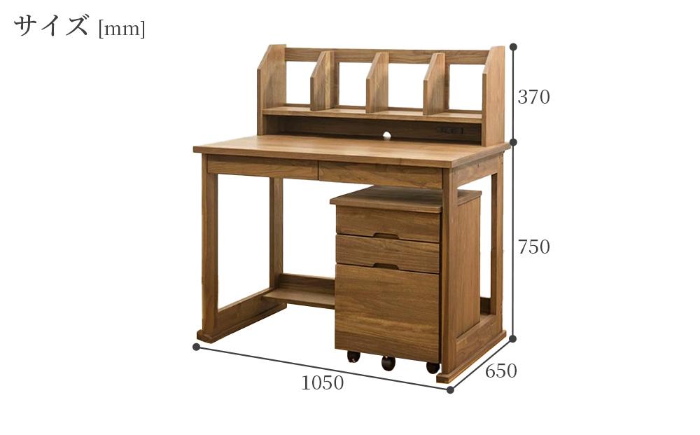 HANA åŠç¿æº ãŠã©ãŒã«ããã