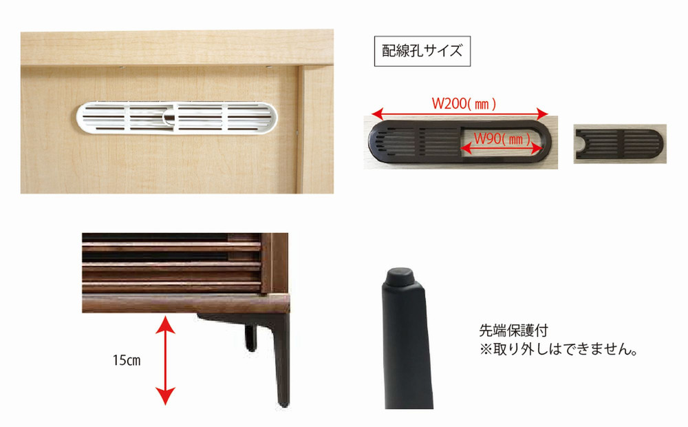 ç¡å¢ãªãã³ã°å®¶å
·ãœãªã(ããŒããŒã ãã¬ãå°ã»TVããŒã)170cm(éå±å€åœ¢è)ã6è²ã