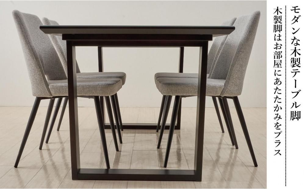 150ガラストップテーブルとDC-5イス4脚の5点セット【2本脚／天板：グレー／張地：布グレー】