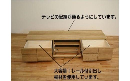 å¹
150ãã¬ãããŒãããããã¯ããã¯ã€ããªãŒã¯æãäžžç°æšå·¥ã