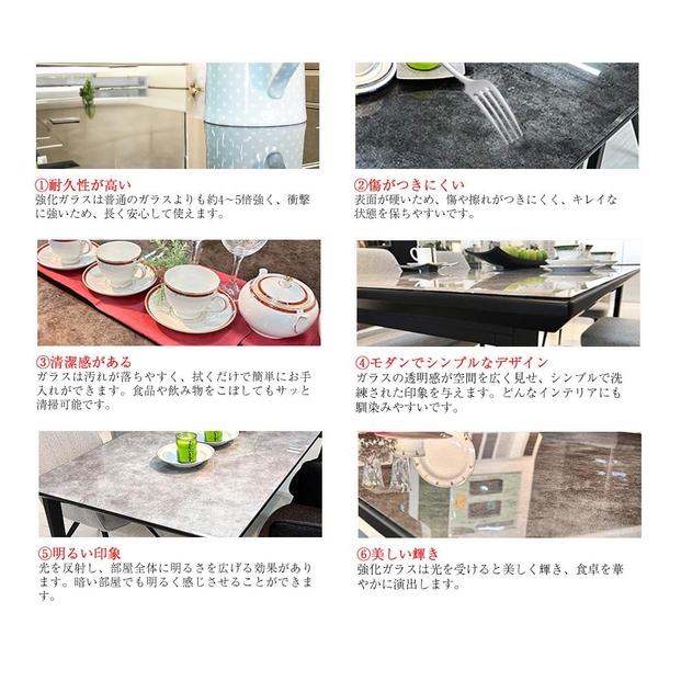 ãã€ãã³ã°ããŒãã« åå ã¬ã©ã¹å€©æ¿ æšè£œ å¹
180cm ãšã¬ã㢠ããŒãã«ã®ã¿ 6人æã åœç£ ãã€ãã³ã° é£åããŒã㫠倧å·å®¶å
·