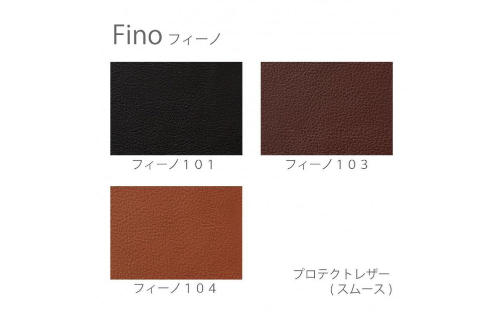 〈HIRASHIMA〉天然無垢材 ふっくらと全身を包む ハイバックスタイルのソファ LIBERIA PLUS Sofa 140 / LEATHER フィーノ